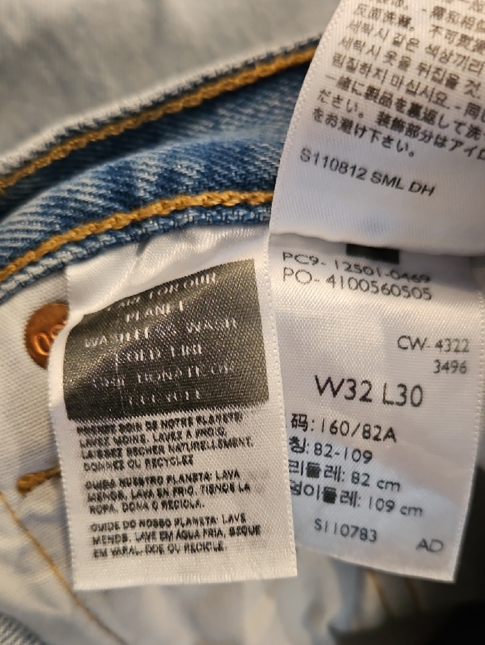 Levi's 501 Original High Rise Straight Leg Jeans Limited Edition - Picture 11 of 13